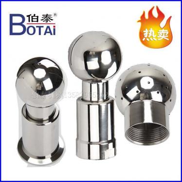 清洗器、清洗球